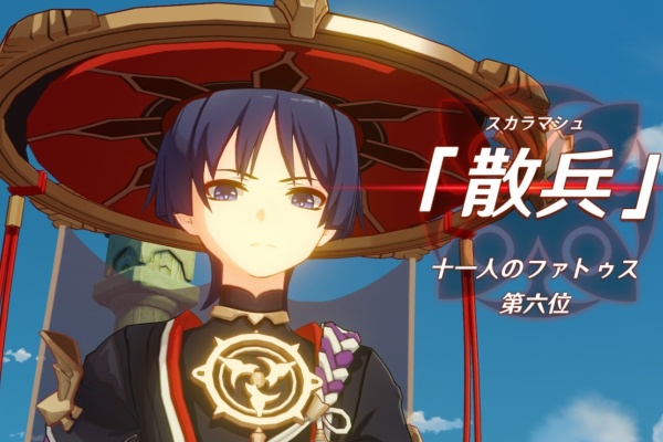 原神 ねっとり半ズボン野郎 やはりファトゥス第6位散兵です 原神速報