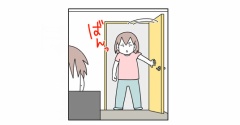 【インスタ漫画】第４１５話。正式な診断まで⑭終