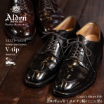 NATORIYAのブログ