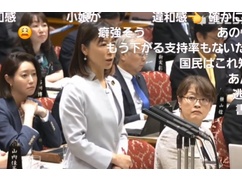 立憲「文春を訴えればよいのでは？」⇒ 高市総理「私は日本国を率いているので、生成AIで動画作成する反高市野党の様な暇な時間は無い」