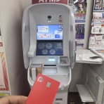 BXONEウォレット 日本語解説ブログ