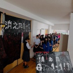 【画像】このJKまみれのお化け屋敷ｗｗｗｗｗｗｗｗｗｗｗｗｗｗｗｗｗｗｗｗｗｗ