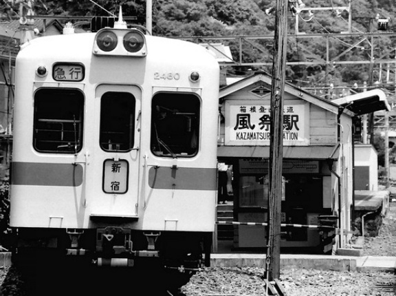 小田急2400形全編成ガイド：2479F