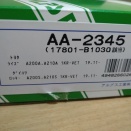 トヨタ ライズ エアーフィルタ交換