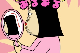 livedoor