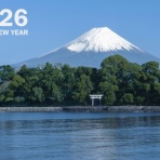 菊野台・骨盤調整とやさしいヨガの会