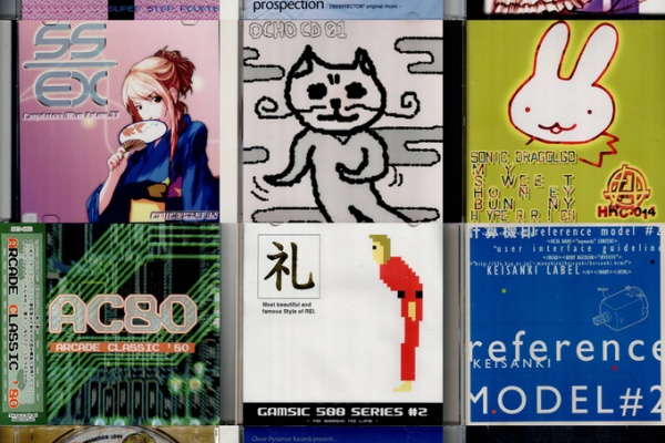 ディスクユニオン アニソン・ゲームミュージックストア | アニメ