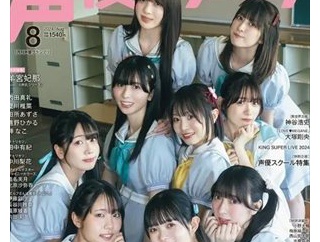 蓮ノ空、50代男性から熱い支持を得ていた！！