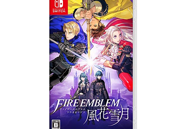 【ゲーム】７月、GEO予約ランキング発表！