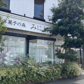 食材調達人