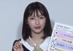 【乃木坂46】井上小百合、めちゃ仕上がって可愛い動画がコレｗｗｗｗｗ