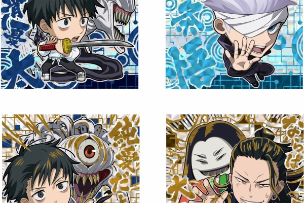 遊戯王 Amp ドラゴンボール通販予約情報局 シールウエハース