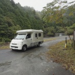 日本ぞんび紀行