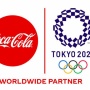 【コカ・コーラ問題】組織委「非パートナー製品の持ち込みOK」「ロゴは見えない状態にして」
