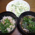 章姫イチゴと有機JAS朝日米　MERRY BERRY