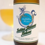 ビールが好きなんです。