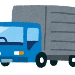 30歳、中卒底辺トラック運転手だけど質問ある？