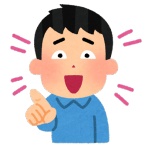 ついんてーる速報