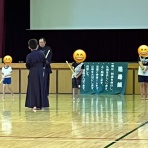 置塩剣友会のblog