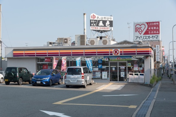サークルk サンクスの残像 大阪府