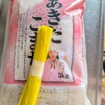 季節のアルバム