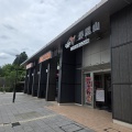 南信徘徊　(*ΦωΦ*)にゃー