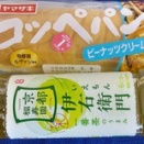 明るい未来の出口まで歩き続けましょう👰人に頼らず自ら行動を