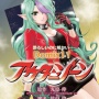 ジャンプ漫画『アウターゾーン』舞台化決定！マンガ動画と演劇・音楽を融合した“2.2次元”舞台に