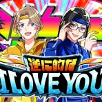 なんでもvtuber news