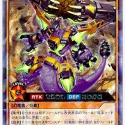 遊戯王ラッシュデュエル情報】「『遊☆戯☆王SEVENS』Blu
