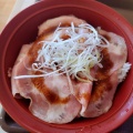 すき家の新メニュー『ローストポーク丼』が美味い。飯田市『すき家　153号飯田IC店』