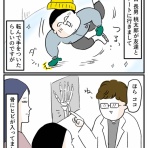桃金兄弟と母の日常