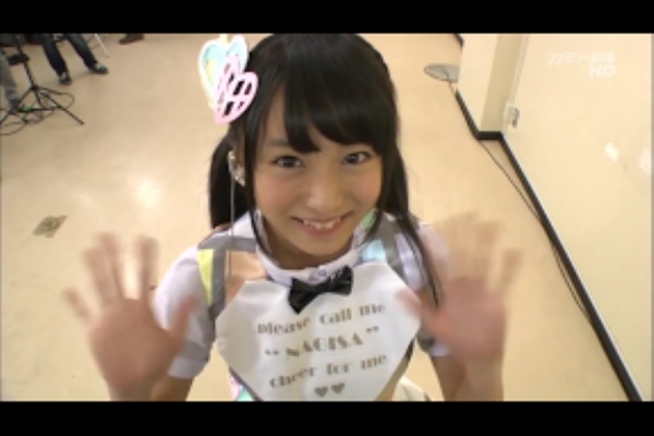 坂口渚沙ちゃんのかわいい画像まとめ5 Nagisa S Diary 坂口渚沙 Akb48 Team8