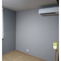 【枚方市】「都丘テラス はなれ」をご紹介｜ご夫婦でゆったり暮らせる、一軒家タイプの住まい