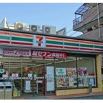 失踪したコンビニ店オーナー妻「セブン-イレブン本部は血も涙もない」