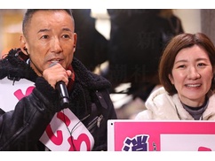 【悲報】山本太郎逮捕秒読みか！？ れいわ新選組、秘書給与を党本部が「組織ぐるみで詐取」していた事が発覚！！！