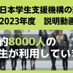 引退道中膝栗毛