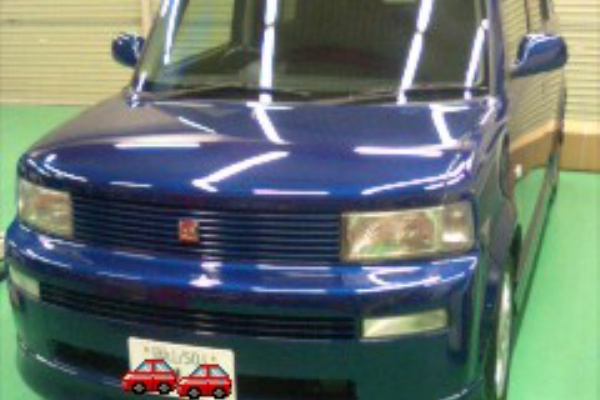 中塚自動車 社長日記