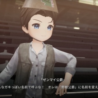 【エンドフィールド】子どもの遊びにしてはレベル高すぎィ！