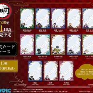 鬼滅の刃 スクエア缶バッジコレクション アナザーカラーVer．第1