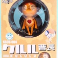 海洋堂 KAIYODO クルル曹長 レビュー