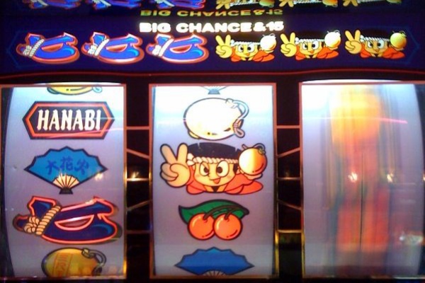 高濃度茶カテキンマニアのブログ 大花火