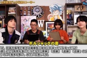 【デュエマ】ボルシャックってそんなありふれた苗字なんだ…