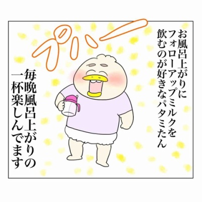 夏休みしんどすぎわろた : Aやんのええやん！ブログ Powered by