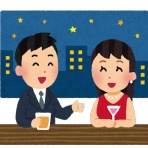おうまがタイムズ