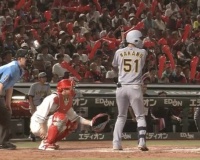 中野拓夢、同点タイムリー！！！！！！！！！！