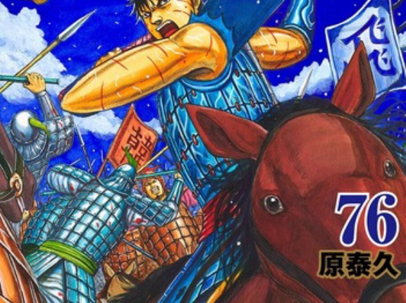 【悲報】「キングダム」世界の弓使い、ガチで強すぎるｗｗｗｗ