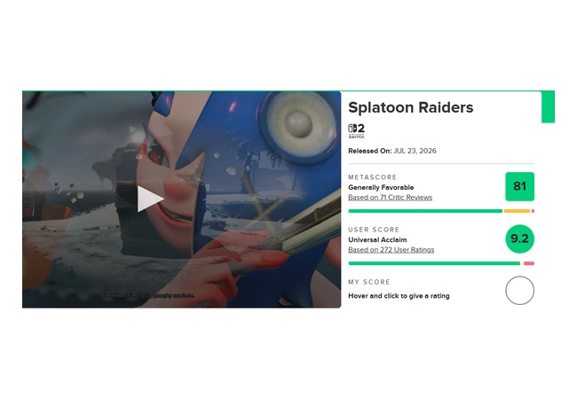 スプラトゥーン レイダース 尼4.5 ユザスコ9.2の神ゲー評価ｄ