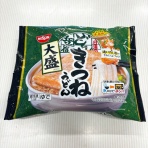 たかまつせんいちのレンチン食い散らかし日記