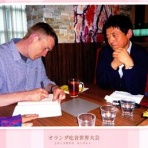 伊藤伸二の吃音（どもり）相談室